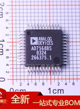 AD7568BS 7722BS 7723 7809BST 7839BSTZ 7841ASZ 9241BS  QFP44