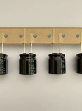 250V120UF 18X20 红宝石 BXF排带 高频 原装电解电容 120UF250V