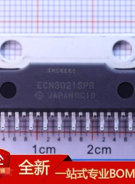 ECN30206SP ECN3021SPR/SPV ECN3022SPV 直流风机驱动IC 全新原装