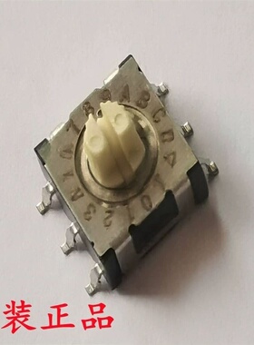 迷你拨码开关8421C旋转编码开关0-F/16位贴片6脚3:3脚位柄高3MM
