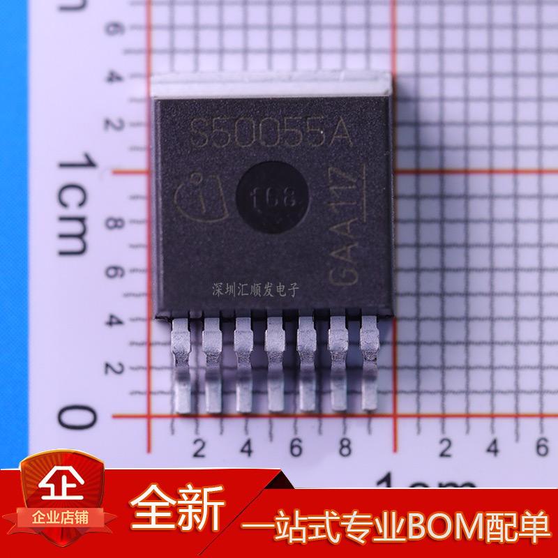 英飞凌汽车电脑板智能开关芯片