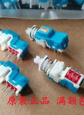 高品质PBS-22E01直键开关 自锁开关双排6脚 带锁2X3排脚 环保铜脚