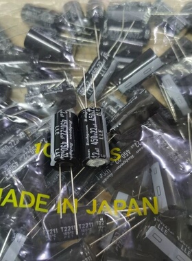 450V22UF 12.5X25 红宝石LLE 高频长寿命 原装电解电容 22UF450V