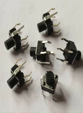 进口日本松下 轻触开关EVQPBE07K立式5脚五脚按键触动开关6*6*7MM