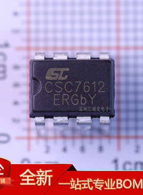 CSC7612 CSC7225 直插DIP8 离线式PWM开关电源控制器IC 现货