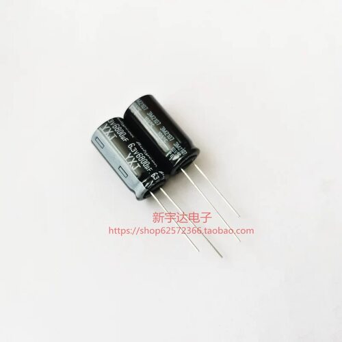 红宝石YXJ高频低阻电容6.3V6800U