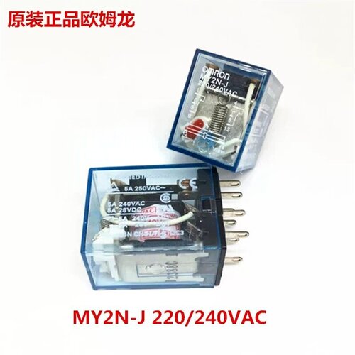 MY2N-JMY2N-GS24V-220VAC继电器