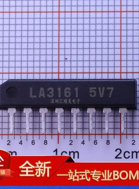 LA3161 LA3160 【SIP-10】芯片双声道均衡放大电路 进口正品 现货