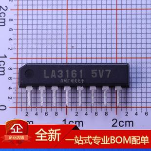 LA3161 LA3160 【SIP-10】芯片双声道均衡放大电路 进口正品 现货