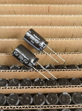 350V47UF 16X25 日本 红宝石PX 标准品 原装 电解电容 47UF350V