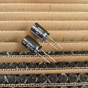 350V47UF 16X25 日本 红宝石PX 标准品 原装 电解电容 47UF350V