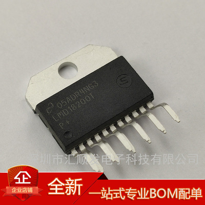 全新进口 LMD18200T LMD18201T LMD18245T 直流电机驱动IC