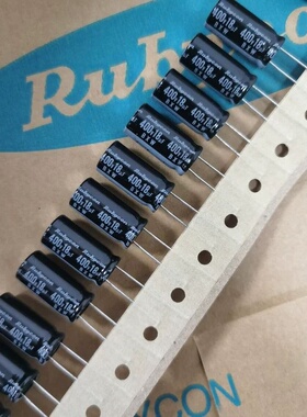400V18UF 10X20 红宝石BXW 高频长寿命 原装 电解电容 18UF400V