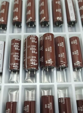 450V68UF 12.5X35 日本黑金刚KWB 高频低阻 原装电容 68UF450V