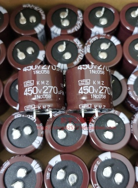 450V270UF 30X25 日本黑金刚KMZ 原装牛脚电解电容 270UF 450V