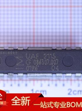 进口正品 UAF2115 步进电机驱动芯片 直插DIP-14  现货可直拍