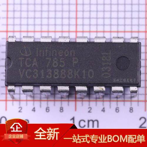 TCA785 TCA785P 直插DIP-16 进口正品 移相触发器芯片