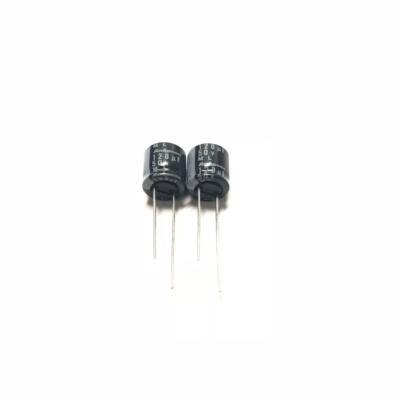 120UF 50V 日本 红宝石 50V120UF 10X10 ML 小型化 原装电解电容
