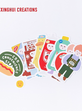 幸会潮玩 CBB-便利店系列贴纸包可爱女生礼物装饰手账贴画拼贴