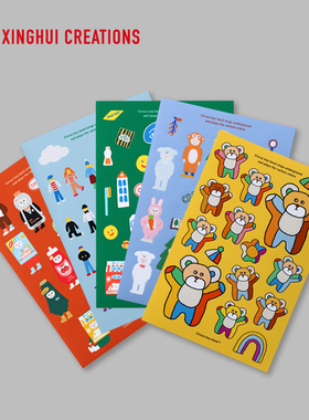 幸会潮玩 CBB-贴纸可爱少女潮玩周边礼物创意礼品装饰手账DIY贴画