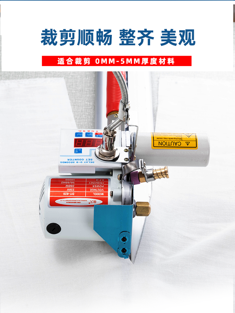 俊久服装裁床断布机全套全自动轨道式高速电动切布裁剪裁布机