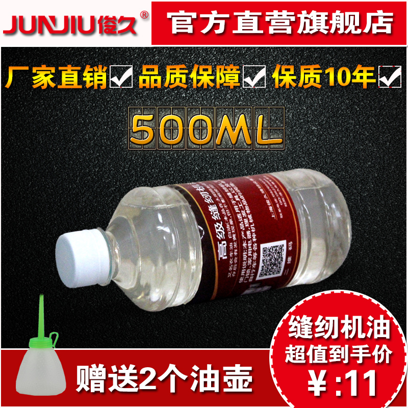 QB机械通气