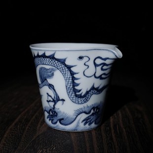 龙圣华苑景德镇周棋稳溪兰仰元手绘仿元青花龙纹公道杯茶盅分茶器