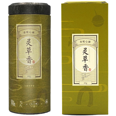 龙圣华苑 国家宝藏X你好历史X任永兴礼物文创小罐灵草香室内香薰