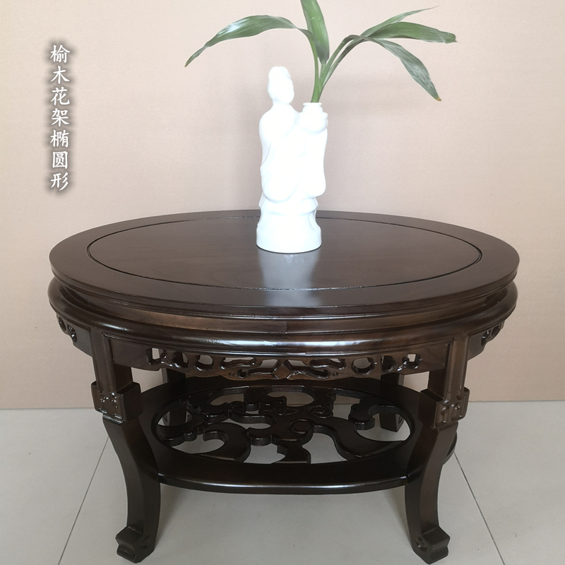 花架实木椭圆木质中式奇石盆景客厅红木圆形多层阳台单个整装包邮