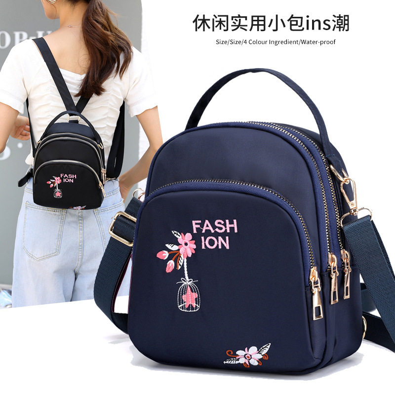 啄木鸟尼龙牛津布女包新款多功能时尚斜挎多用迷你小包双肩手提包