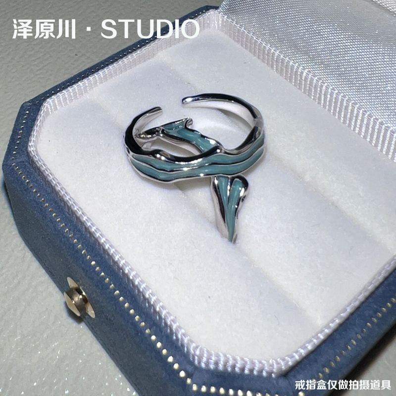 原创微醺海洋999纯银情侣对戒