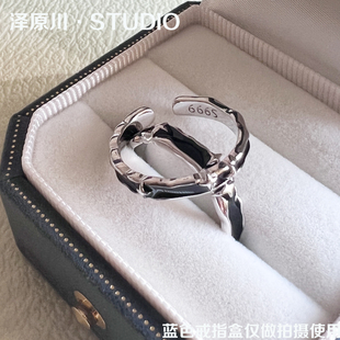 泽说 黑色小众高级情侣对戒999纯银戒指一对开口可调节刻字 星空
