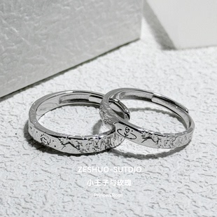 ZESHUO小王子与玫瑰花 999足银情侣对戒轻奢小众纯银戒指2025新款