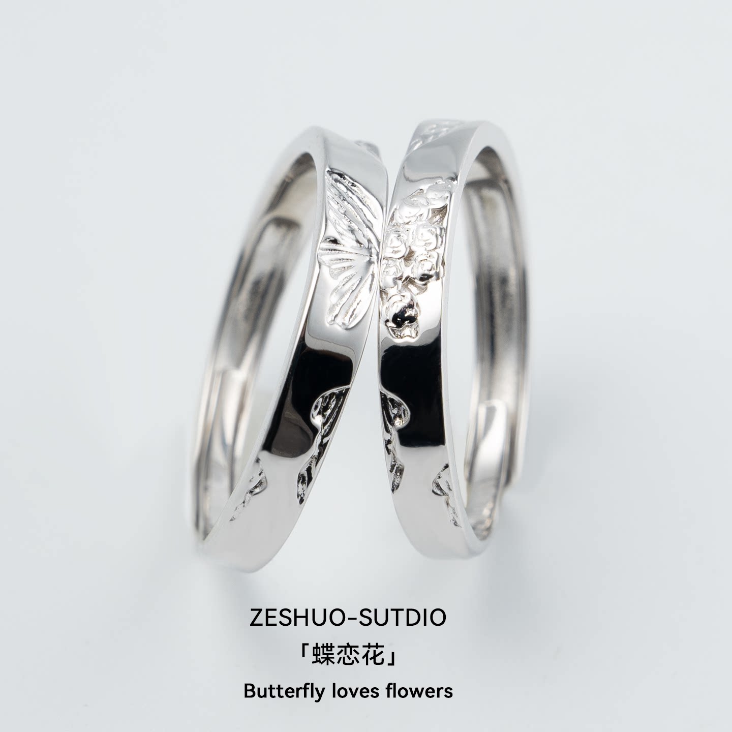 ZESHUO蝶恋花 蝴蝶原创设计情侣对戒纯银一对玫瑰花纹足银999戒指