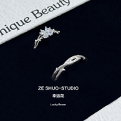 ZESHUO 999纯银戒指镶钻高级感男女一对情侣对戒免费刻字 幸运花