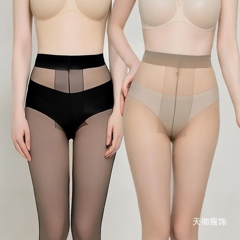 天彻0DT档丝袜女开裆性感T裆免脱无痕黑色丝袜女夏季款纯欲风