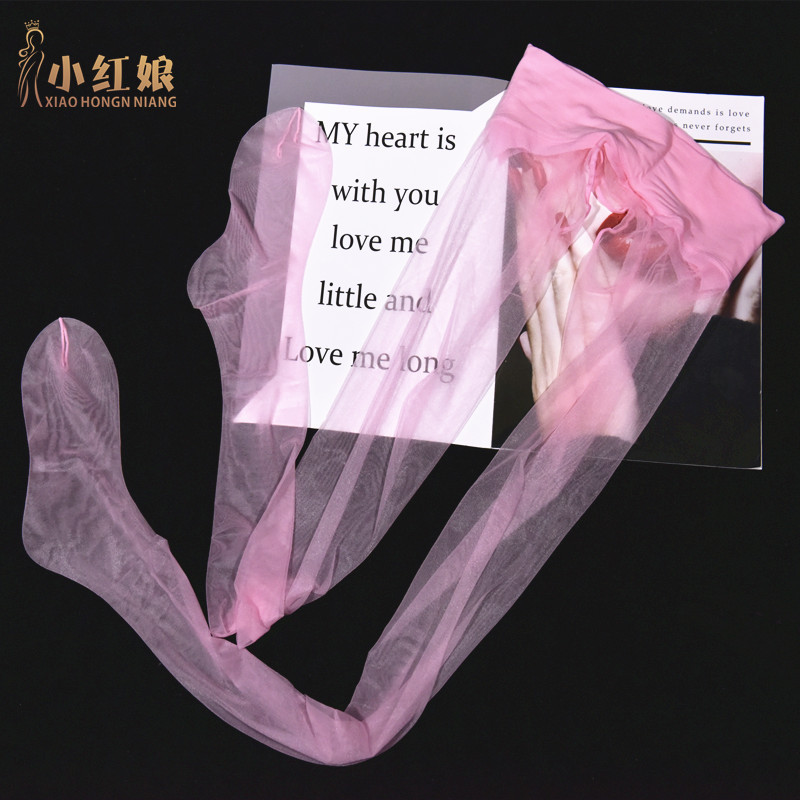 天生顺滑无缝黑丝袜360 脚尖透明无痕超薄性感包芯丝开档连裤袜女