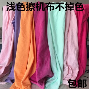 浅色擦机布纯棉碎布 全棉工业抹布 三色布头不掉色不掉毛全新破布