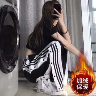 男女潮 2022秋冬新款 加绒阔腿裤 情侣ins韩版 侧边排扣运动休闲长裤