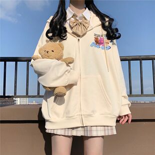 连帽开衫卫衣女春秋韩版宽松百搭日系长袖小熊学生套头上衣外套潮