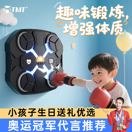 儿童玩具男孩子生日礼物十岁孩子10男童8小学生12实用6岁以上25