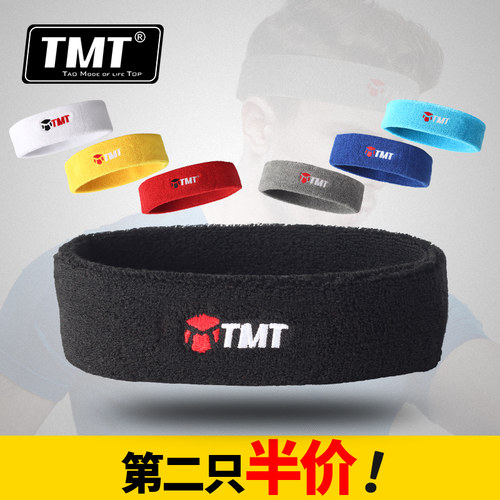 tmt运动头带篮球健身跑步