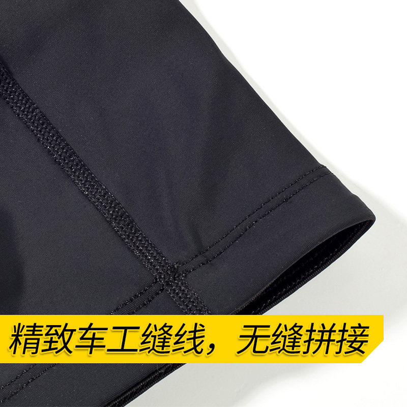 Protection sport - Ref 593286 Image 4