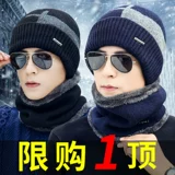 甯藉 瓙鐢峰 ╅ 煩鐗 堥 拡 缁 囧 姞 缁 掑 姞 鍘氭 绉嬪 啲瀛 ｉ 槻瀵 掑 洿 栦繚 鏆栫 敺澹  ︽ 瘺绾 垮附