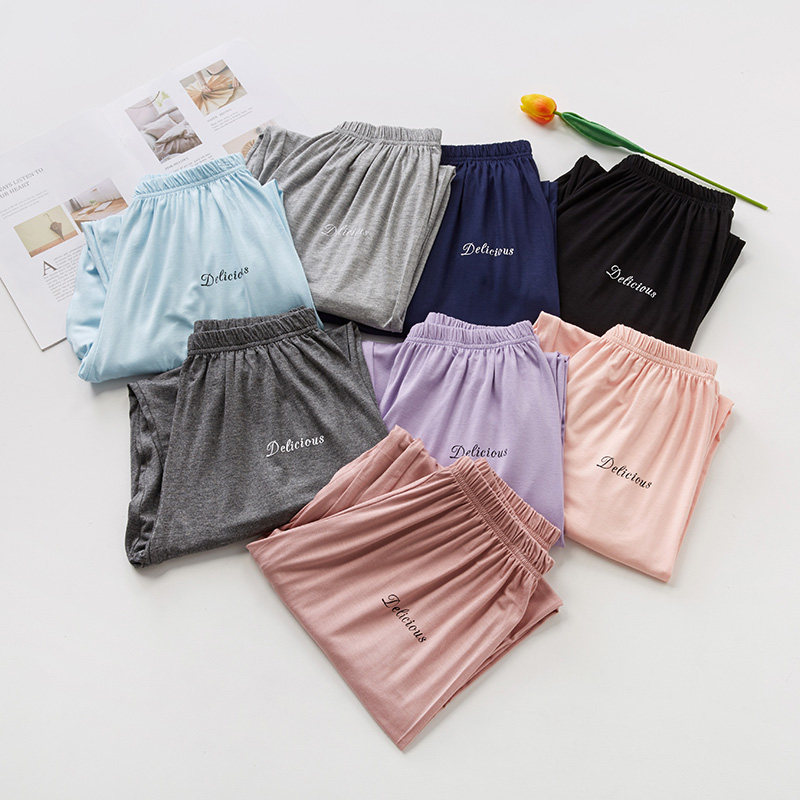 睡裤女士夏莫代尔长裤大码冰丝束脚春秋薄加长夏季宽松家居裤睡衣|ruв категории Нижнее белье, пижамы/брюки - от Buy2taobao.com для оказания профессиональной услуги покупки агента Taobao