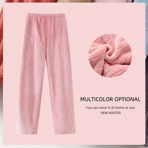 冬季女士法兰绒大码加厚男士睡裤珊瑚绒裤子加绒女外穿长裤家居裤