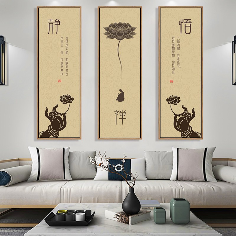 新中式静禅悟道意佛手装饰画观音莲花佛堂背景墙壁画养生茶馆挂画