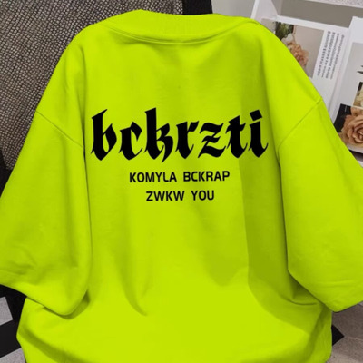 美式小众oversize荧光绿短袖t恤女夏季多巴胺bf重磅体恤衫上衣潮