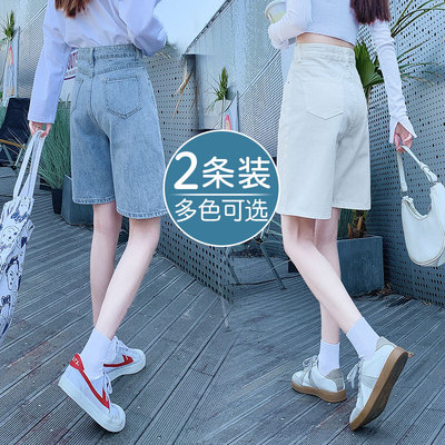 高腰牛仔短裤女2023新款夏季薄款直筒五分裤宽松显瘦阔腿5分中裤