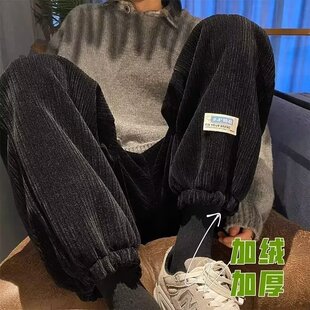 灯芯绒哈伦裤女秋冬新款宽松百搭学生韩版加绒加厚休闲束脚长裤潮